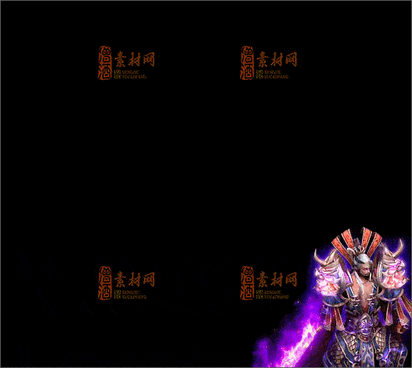 免费传奇NPC素材20241207D：59-1