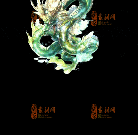 免费传奇NPC素材20241208E：69-1