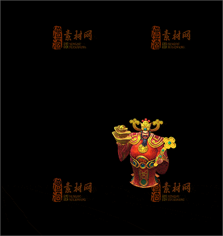 免费传奇NPC素材20241210B：97-1