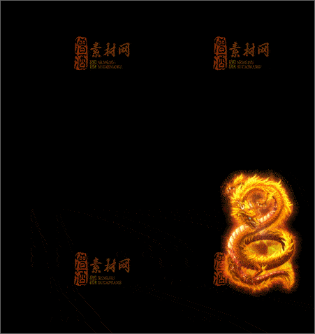免费传奇NPC素材20241210C：80-1