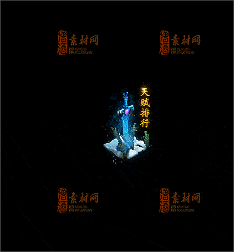 免费传奇NPC素材20241210F：23-1