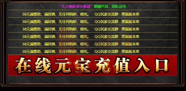 免费登录器link小窗口页面编号1214A：16-1