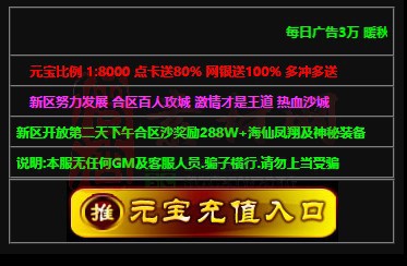 免费登录器link小窗口页面编号1214A：25-1