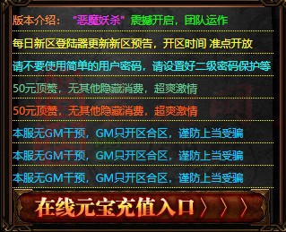 免费登录器link小窗口页面编号1214A：31-1