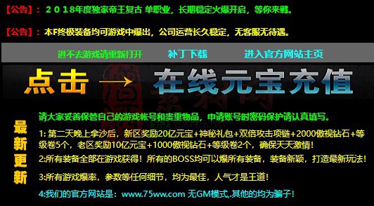 免费登录器link小窗口页面编号1214A：34-1