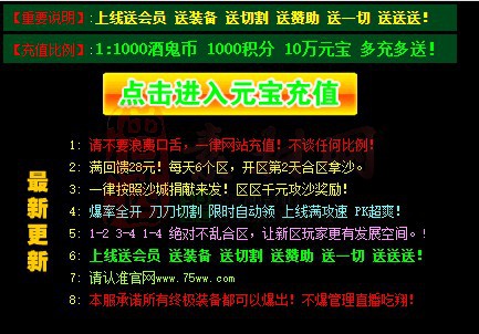 免费登录器link小窗口页面编号1214A：60-1