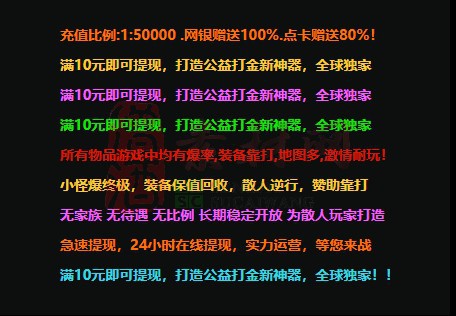 免费登录器link小窗口页面编号1214A：83-1