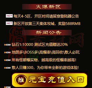 免费登录器link小窗口页面编号1214B：23-1