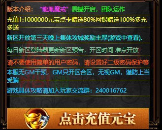 免费登录器link小窗口页面编号1214B：50-1