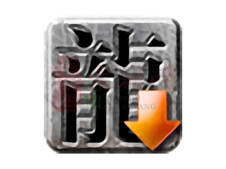 热血传奇十六周年客户端-1
