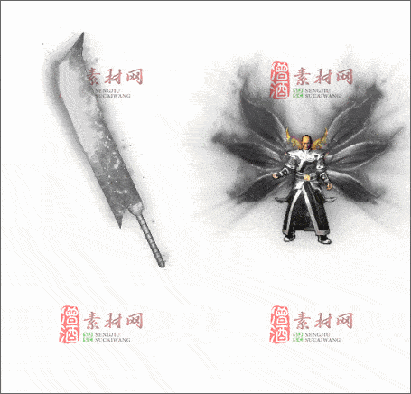 免费传奇剑甲套装素材20241221A：39-1