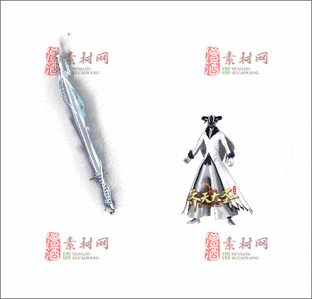 免费传奇剑甲套装素材20241221A：45-1