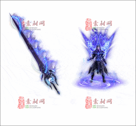 免费传奇精品剑甲素材20241222A：31-1