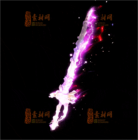 精品传奇盾牌素材20241224A：26-1