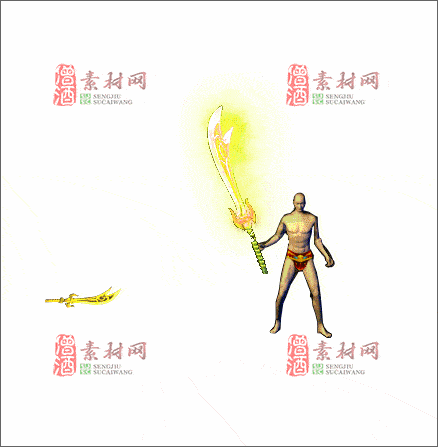 免费传奇武器素材20241225A：15-1