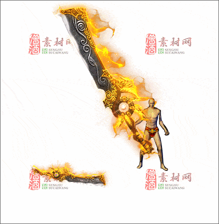 免费传奇武器素材20241225A：57-1