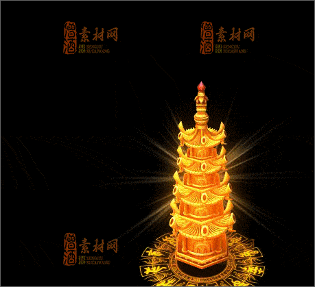 精品传奇NPC素材20241229A：88-1