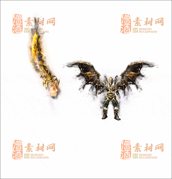 精品传奇剑甲素材20241230A：41-1