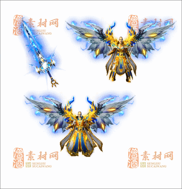 精品传奇男女剑甲素材20241230A：60-1