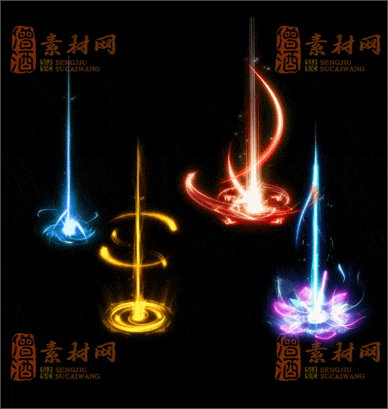免费传奇光柱素材20241231A：01-1