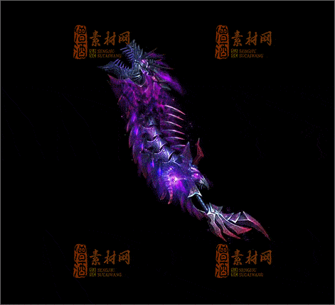 免费传奇武器素材20241231A：04-1