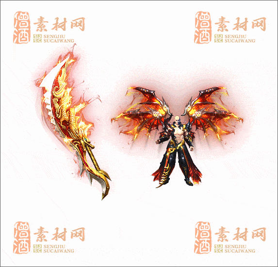 精品传奇剑甲素材20250112A：34-1