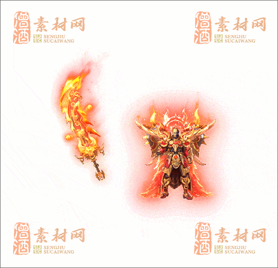精品传奇剑甲素材20250112A：41-1
