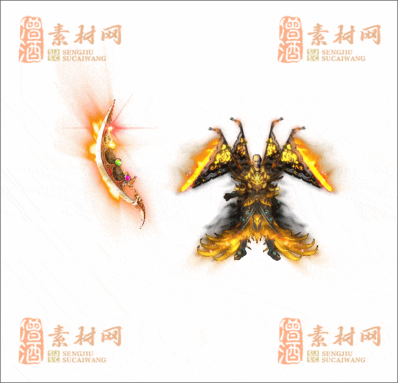 精品传奇剑甲素材20250112A：42-1