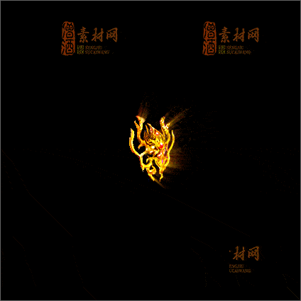 精品免费盾牌素材20250115A：36-1