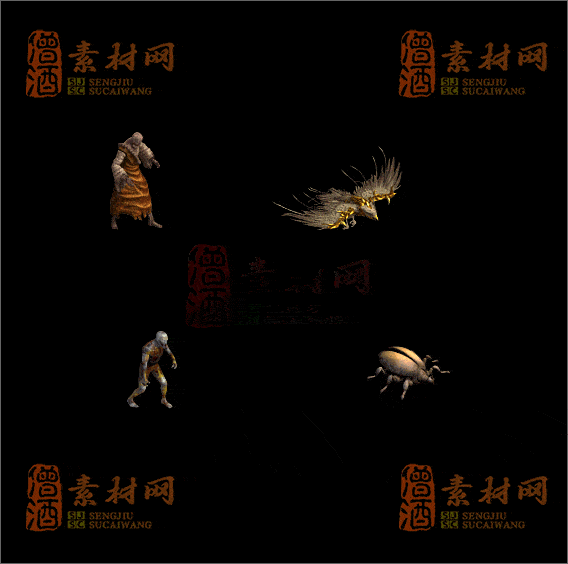 精品传奇怪物素材20250118A：05-1
