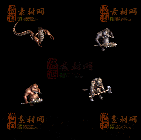 精品传奇怪物素材20250118A：11-1