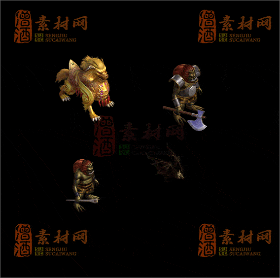 精品传奇怪物素材20250118A：14-1