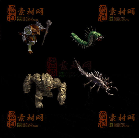 精品传奇怪物素材20250118A：25-1