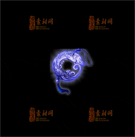 精品玉佩印记素材20250119A：26-1