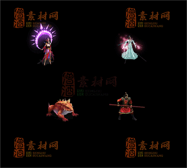 精品传奇怪物素材20250219A：34-1