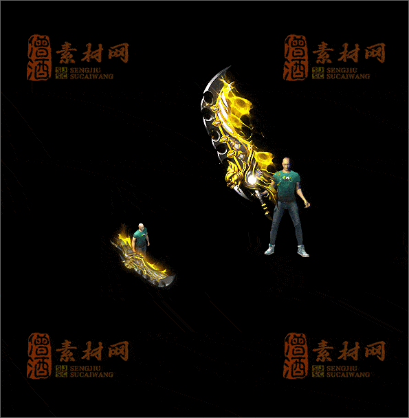 精品传奇武器素材20250220A：90-1