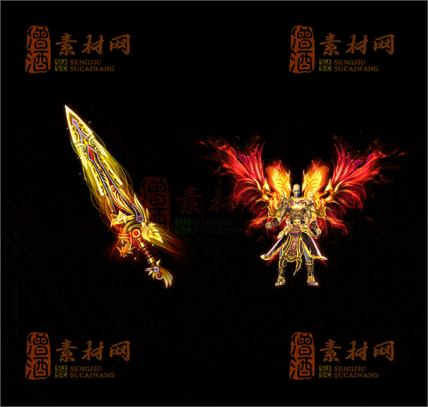 精品传奇剑甲素材20250221A：65-1
