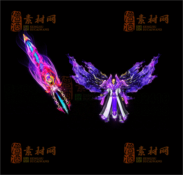 精品传奇剑甲素材20250221A：70-1