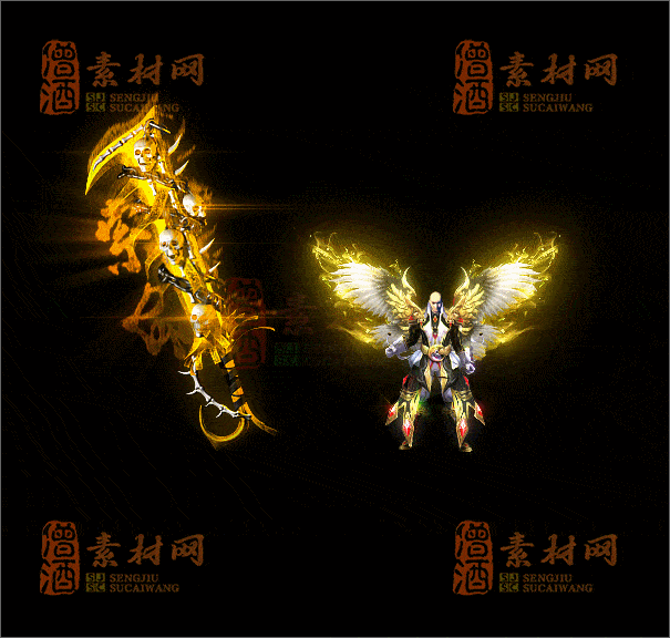 精品传奇剑甲素材20250221A：76-1