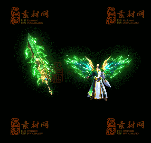 精品传奇剑甲素材20250221B：18-1