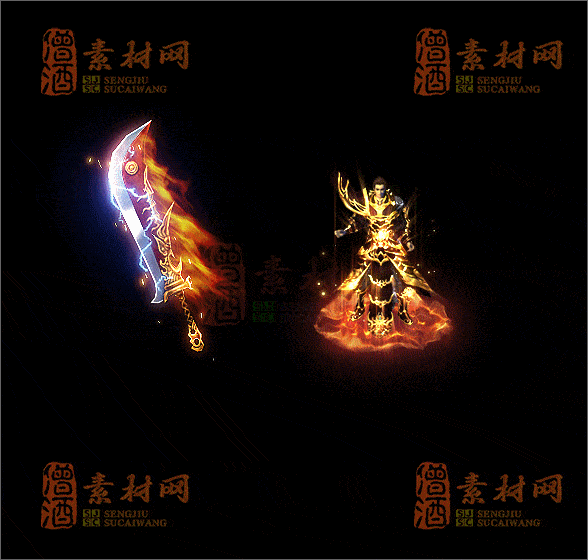 精品传奇剑甲素材20250221B：31-1