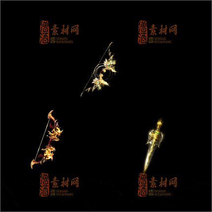 精品传奇盾牌素材20250223A：02-1