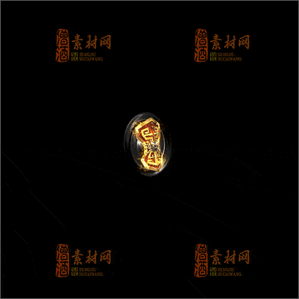 精品传奇盾牌素材20250223A：29-1