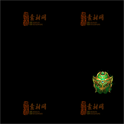 精品传奇盾牌素材20250223A：53-1
