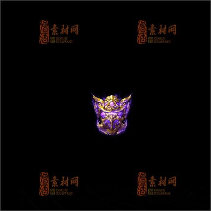 精品传奇盾牌素材20250223A：57-1