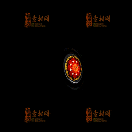 精品传奇盾牌素材20250223A：84-1