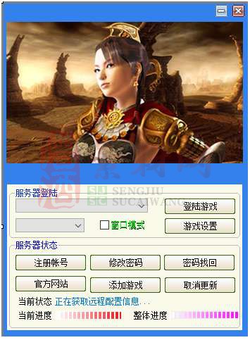 风霜原版简洁隐藏列表版.v8skin-1