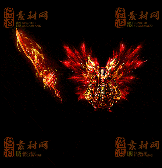 精品传奇剑甲素材20250317A：39-1