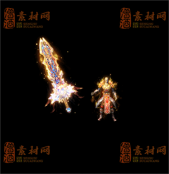 精品传奇剑甲素材20250317A：26-1