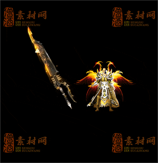 精品传奇剑甲素材20250317A：11-1
